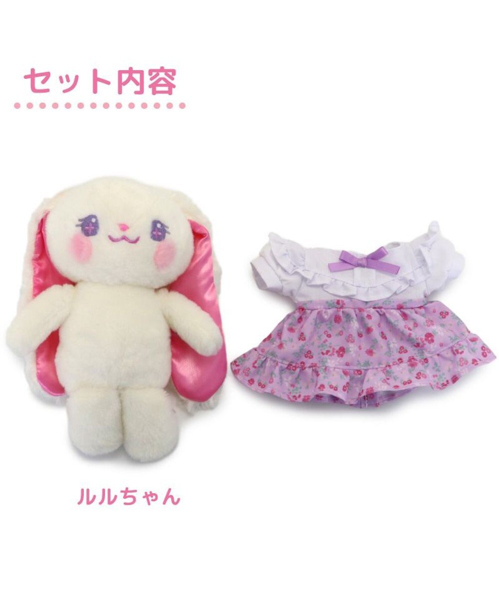 Mother garden マザーガーデン きせかえ ぬいぐるみ Sサイズ ルルちゃん 《クラシックフリルドレス》 