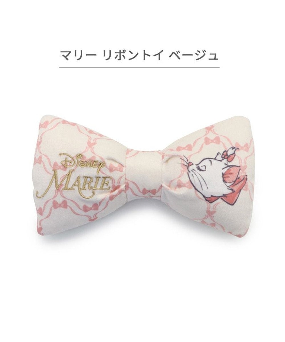 PET PARADISE ディズニー マリー 猫 リボンおもちゃ 《ピンク / ベージュ》 