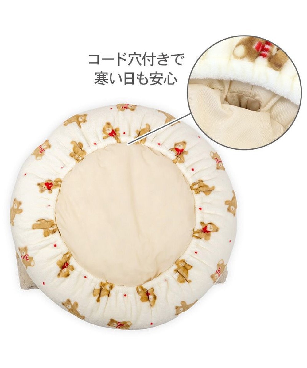 PET PARADISE ペットパラダイスくまちゃん 丸寝袋 《ほっこりくま柄》 Ｍ 