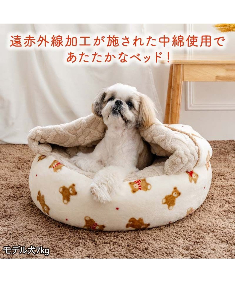 PET PARADISE ペットパラダイスくまちゃん 丸寝袋 《ほっこりくま柄》 Ｍ 