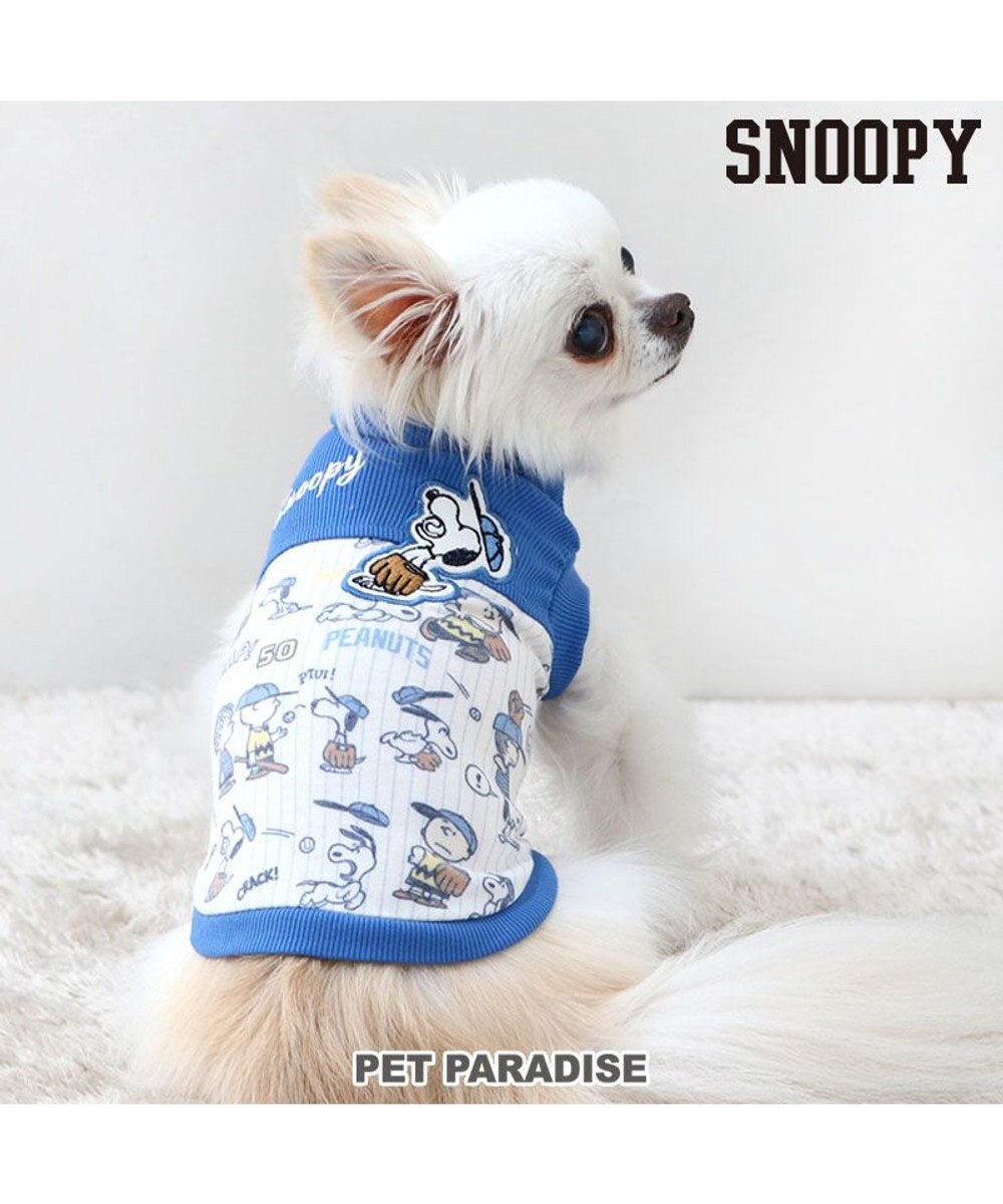 PET PARADISE スヌーピー タンクトップ 《ファインプレー柄》 小型犬 