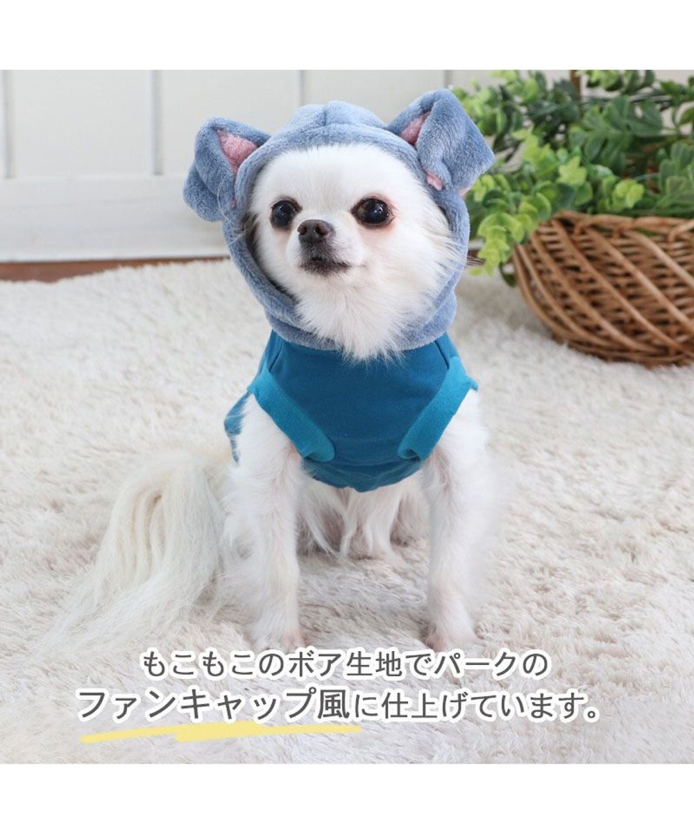 PET PARADISE ディズニー わんわん物語 パーカー レディ/トランプ 小型犬 
