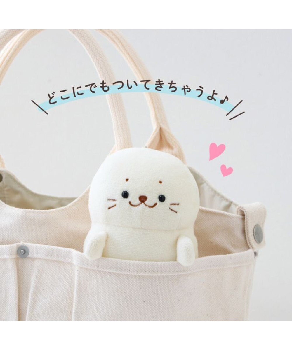 Mother garden しろたん ついてきちゃうしろたん 《 のんびりついたん 》マスコットキーホルダー 