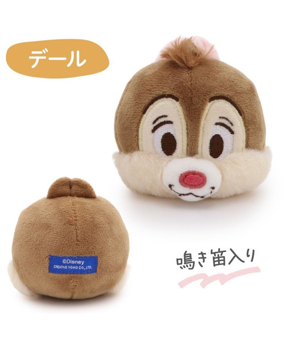 PET PARADISE ディズニー チップとデール どんぐり ボール トイ 