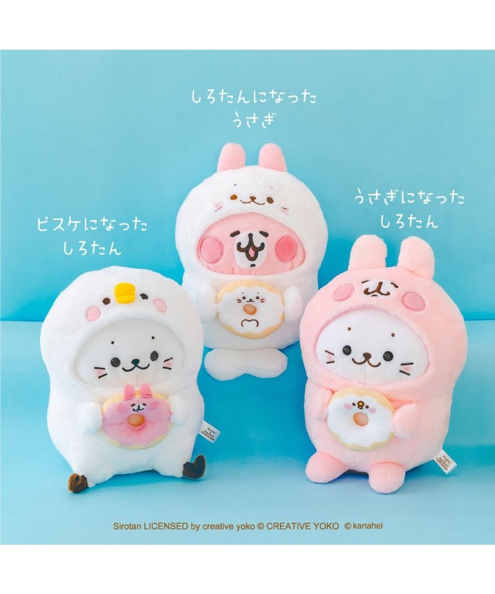 Mother garden  しろたん 公式 しろたん×カナヘイの小動物　マスコット 《しろたんになったうさぎ》 