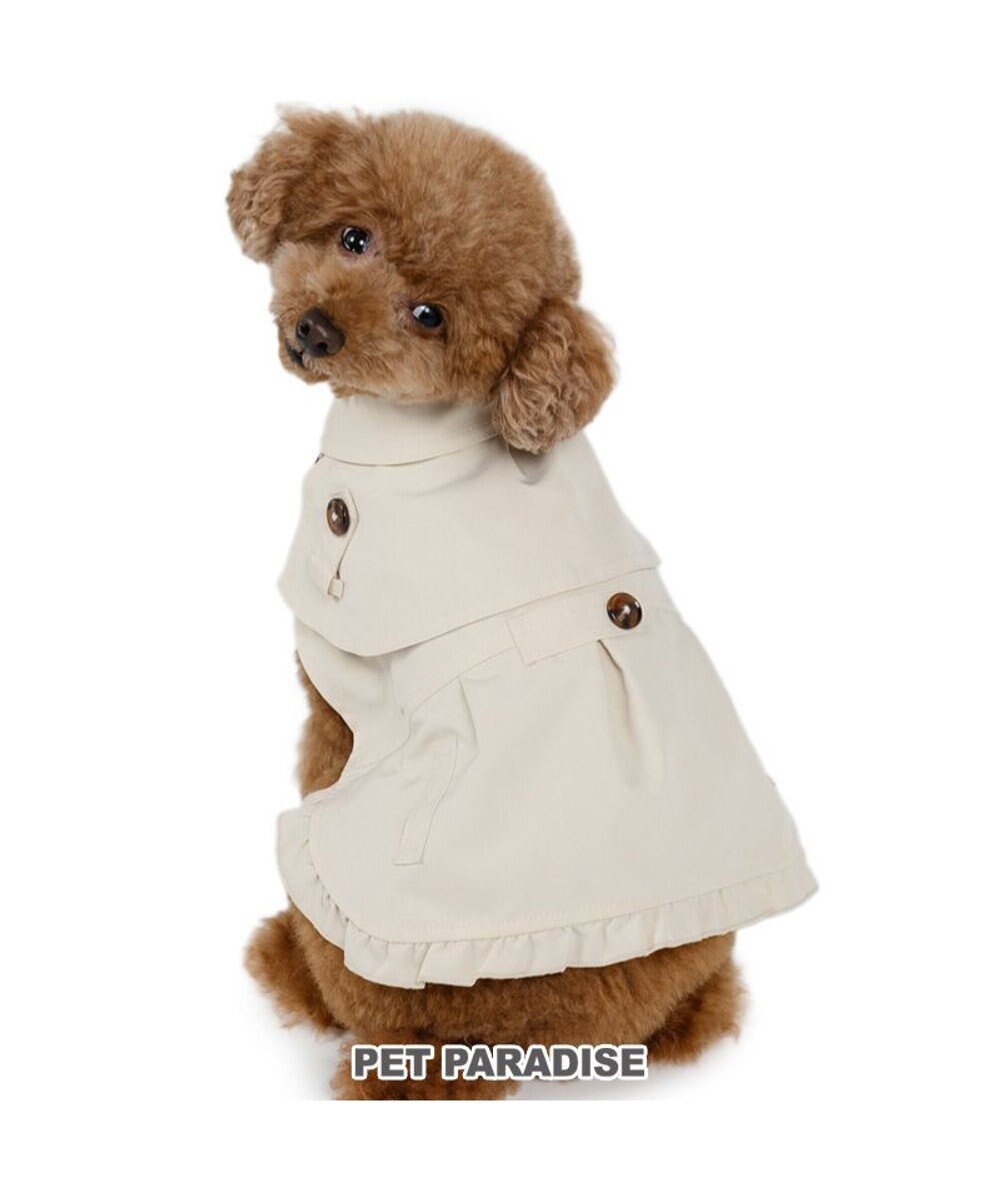 PET PARADISE ペットパラダイス トレンチポンチョ 小型犬 
