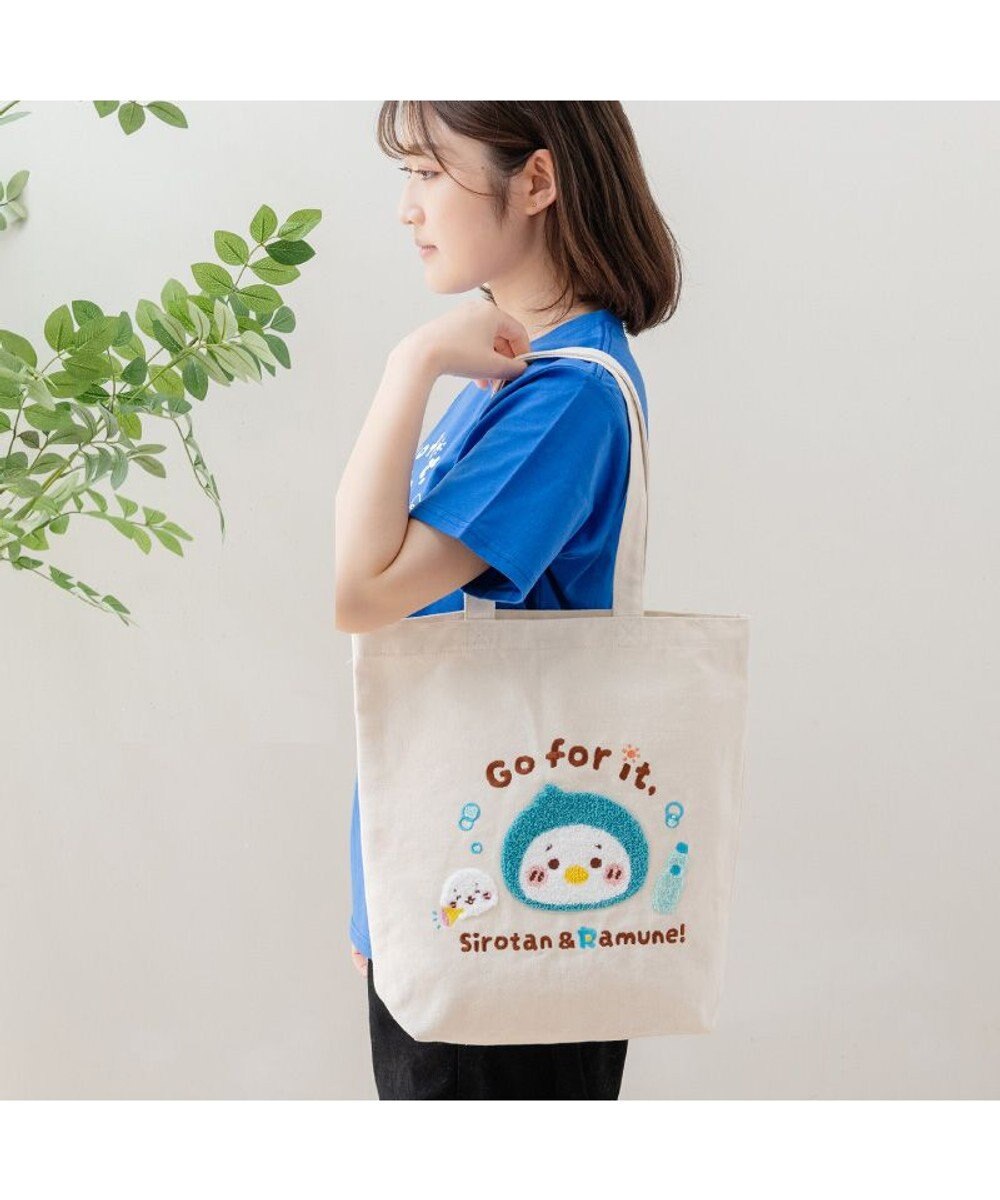 Mother garden しろたん しろたん＆らむねのおうえん トート 
