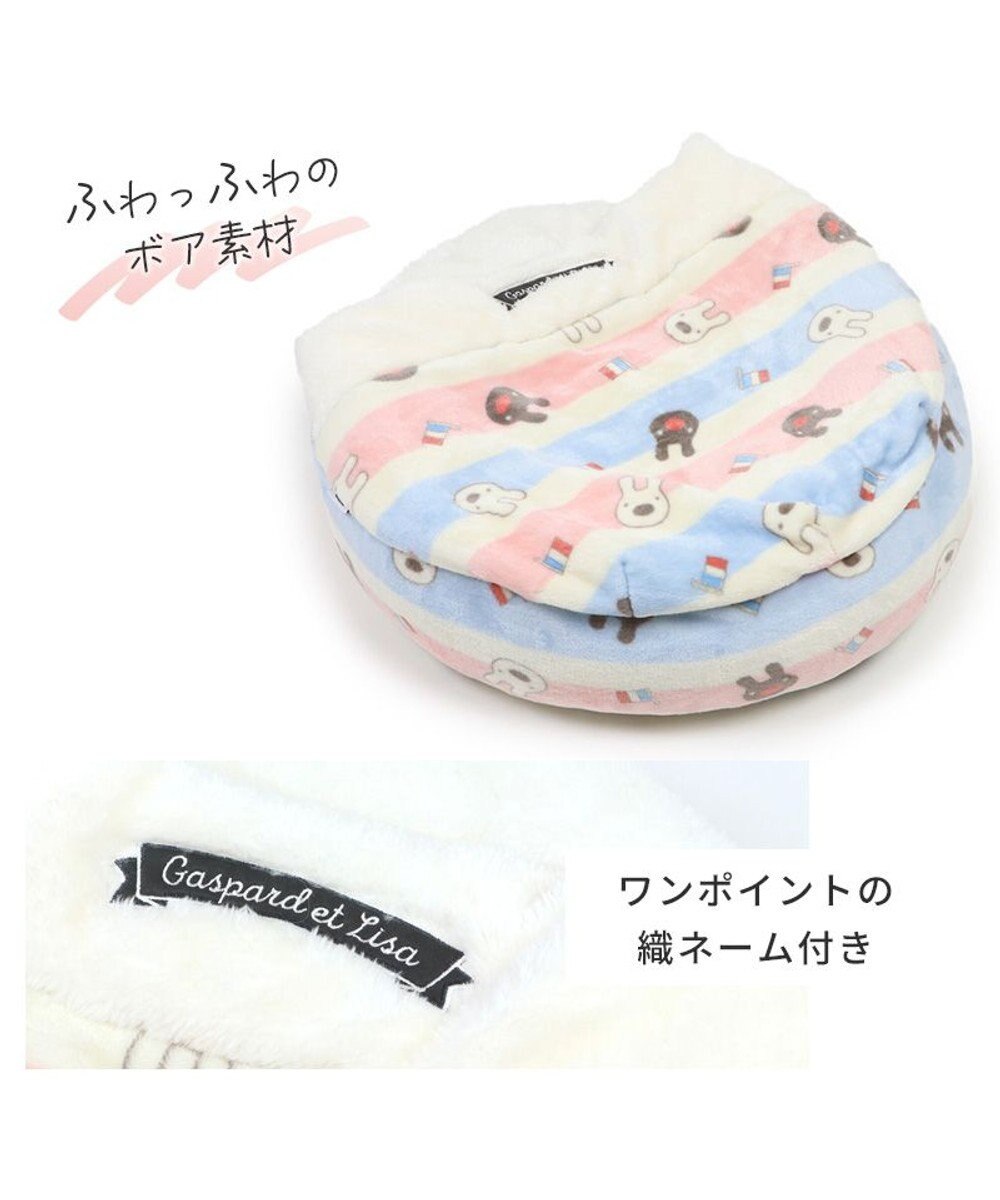 PET PARADISE リサとガスパール 丸型 遠赤外線 寝袋 カドラー《ポップ柄》 (50cm) 