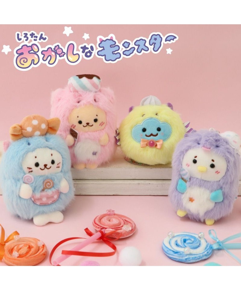Mother garden しろたん おかしなモンスター キーホルダー 《らっこいぬ》 単品 