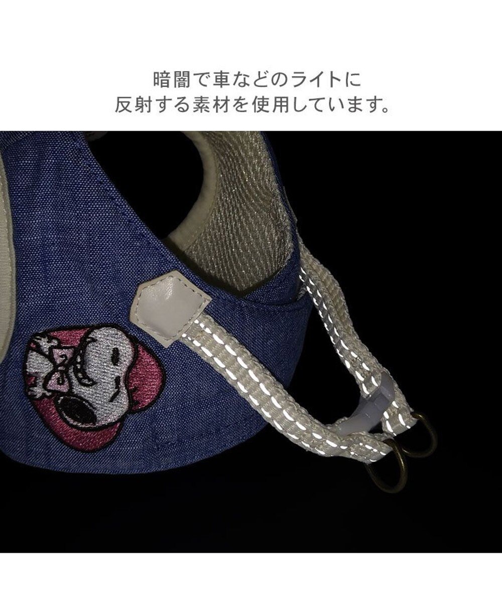 PET PARADISE スヌーピー バースデー ベストハーネス ＳＭ 