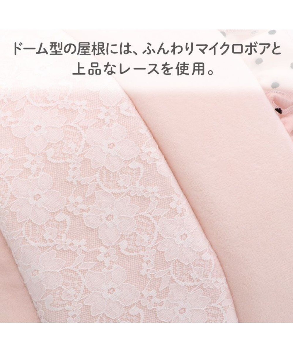 PET PARADISE ディズニー マリー ドット柄 ベッド 