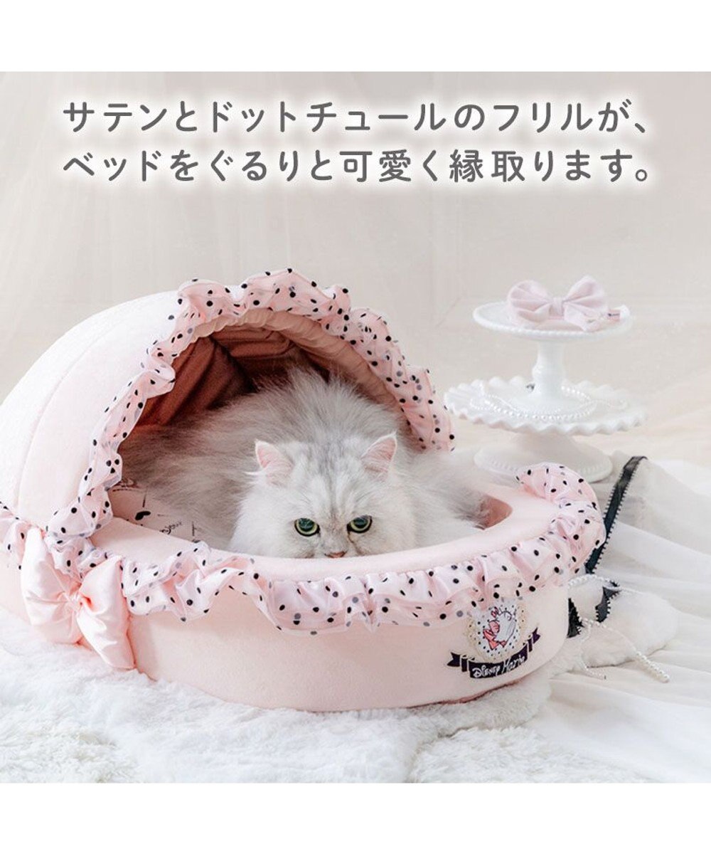 PET PARADISE ディズニー マリー ドット柄 ベッド 