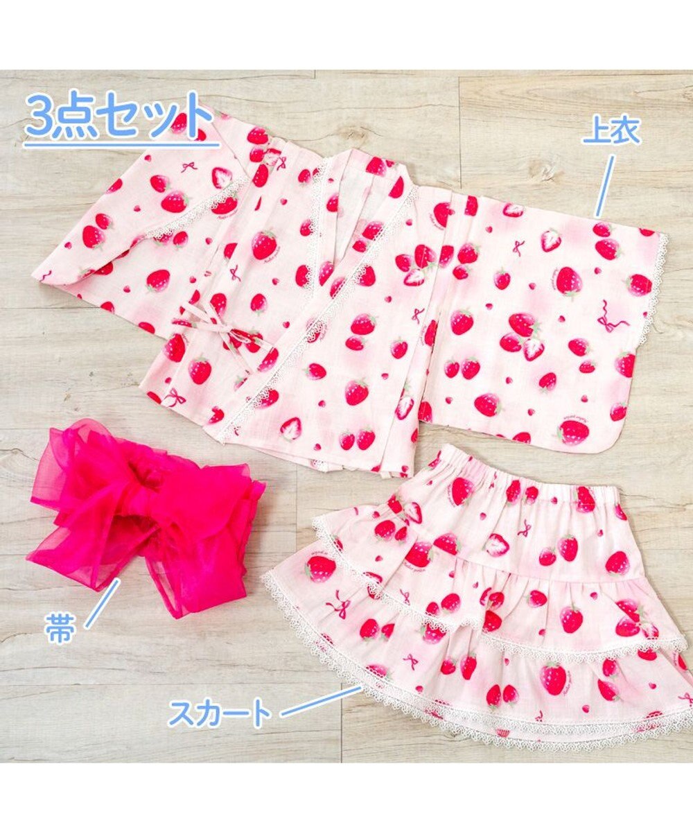 Mother garden マザーガーデン 野いちご 浴衣ドレス 《水彩柄》 95～100cm / 105～110cm 