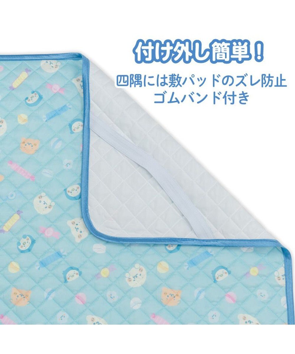 Mother garden しろたん クール 敷パッド 《ハッピーラムネ柄》 