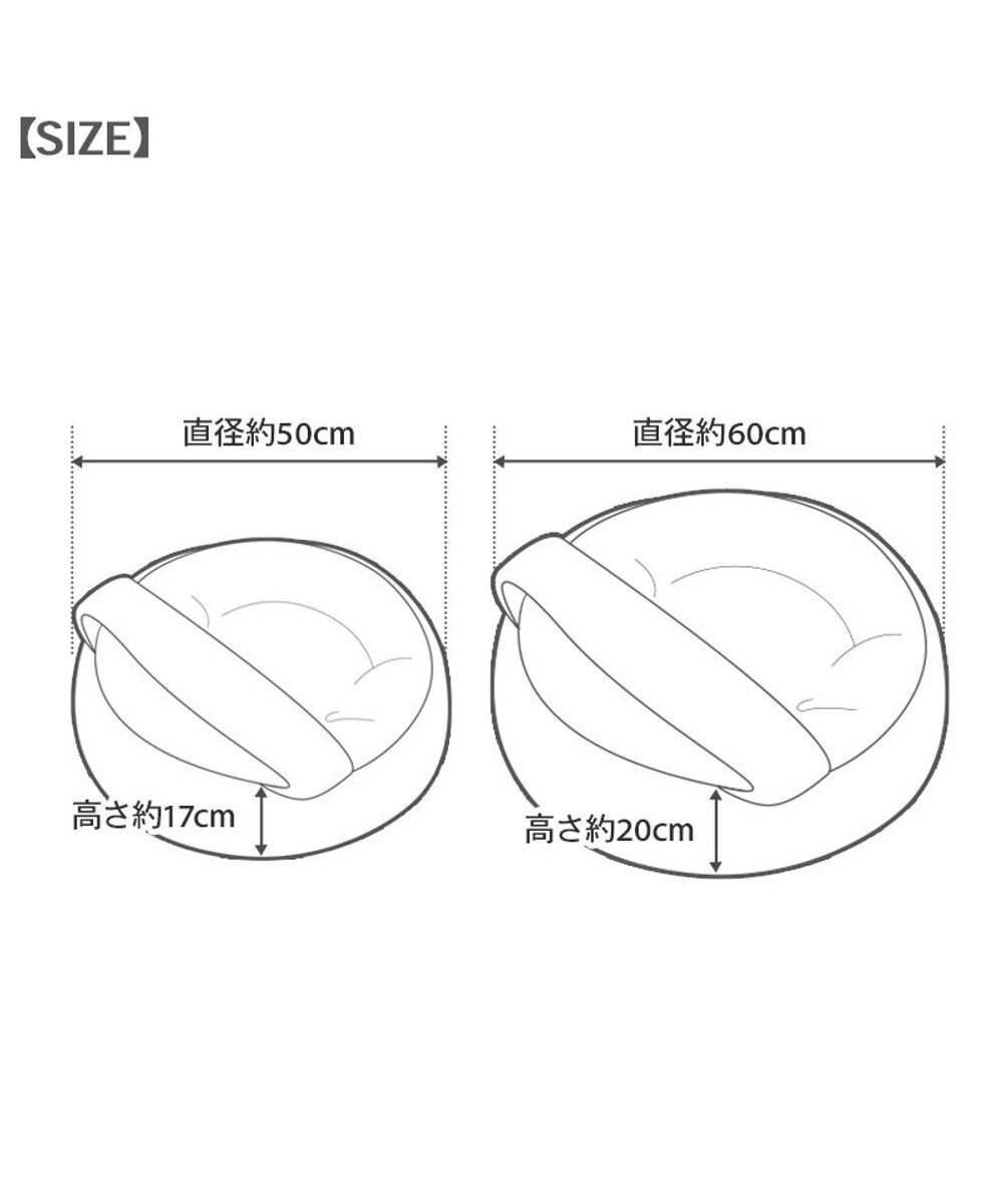 PET PARADISE ペットパラダイス くまちゃん 遠赤外線 寝袋 丸型 M ( 60cm) 