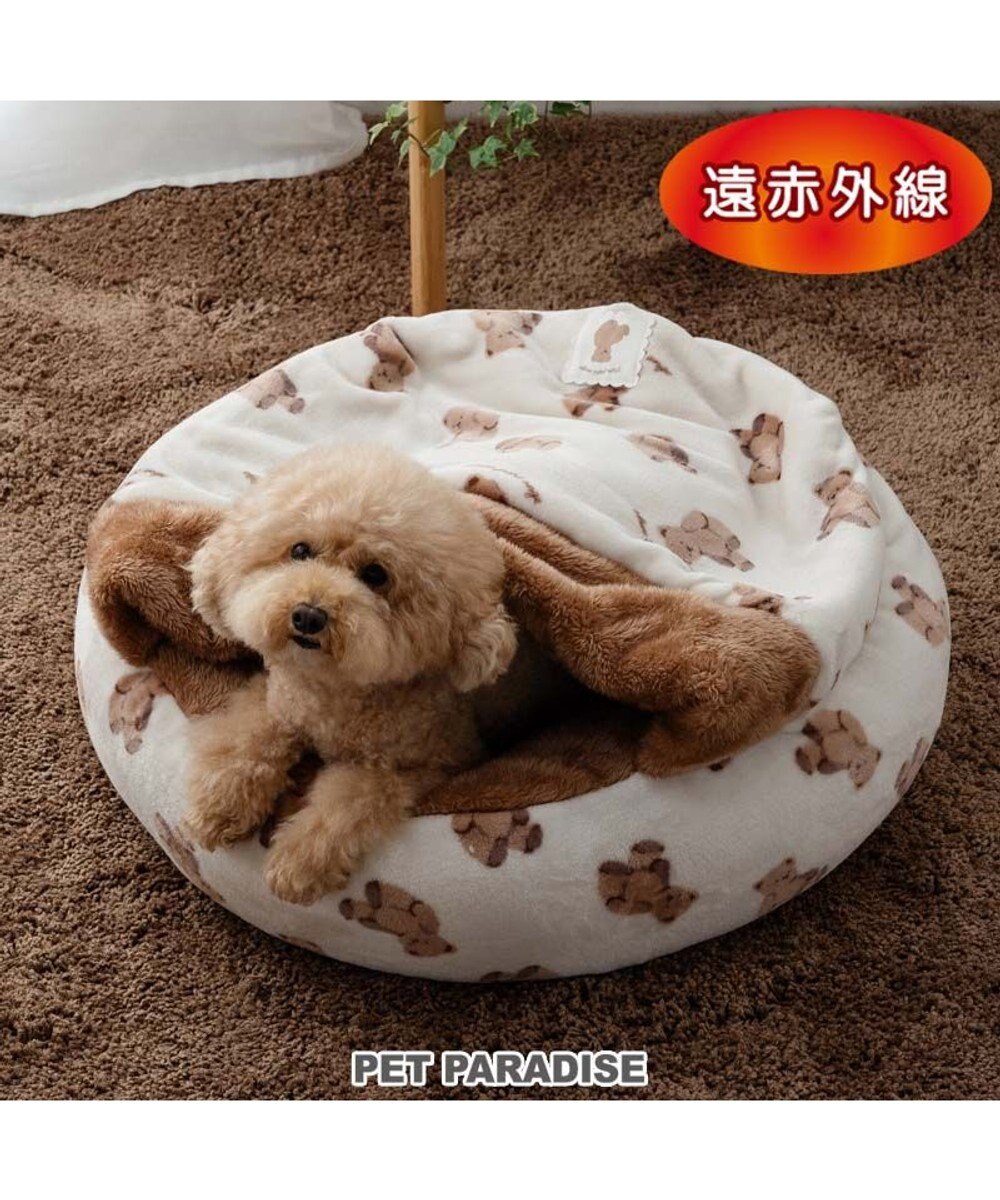 PET PARADISE ペットパラダイス くまちゃん 遠赤外線 寝袋 丸型 M ( 60cm) 