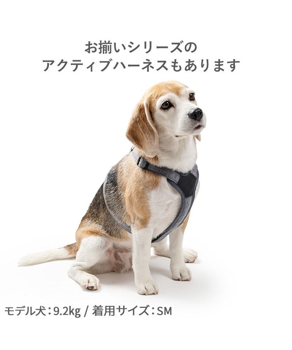 PET PARADISE ペットパラダイス ショルダーリード ＳＭ 中型犬 