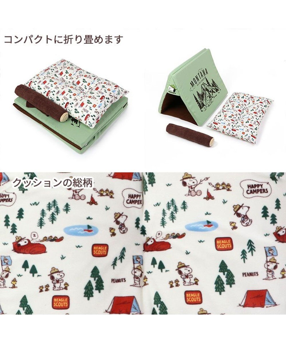 PET PARADISE スヌーピー ビーグルスカウト テント ハウス(46×47cm) 50周年 