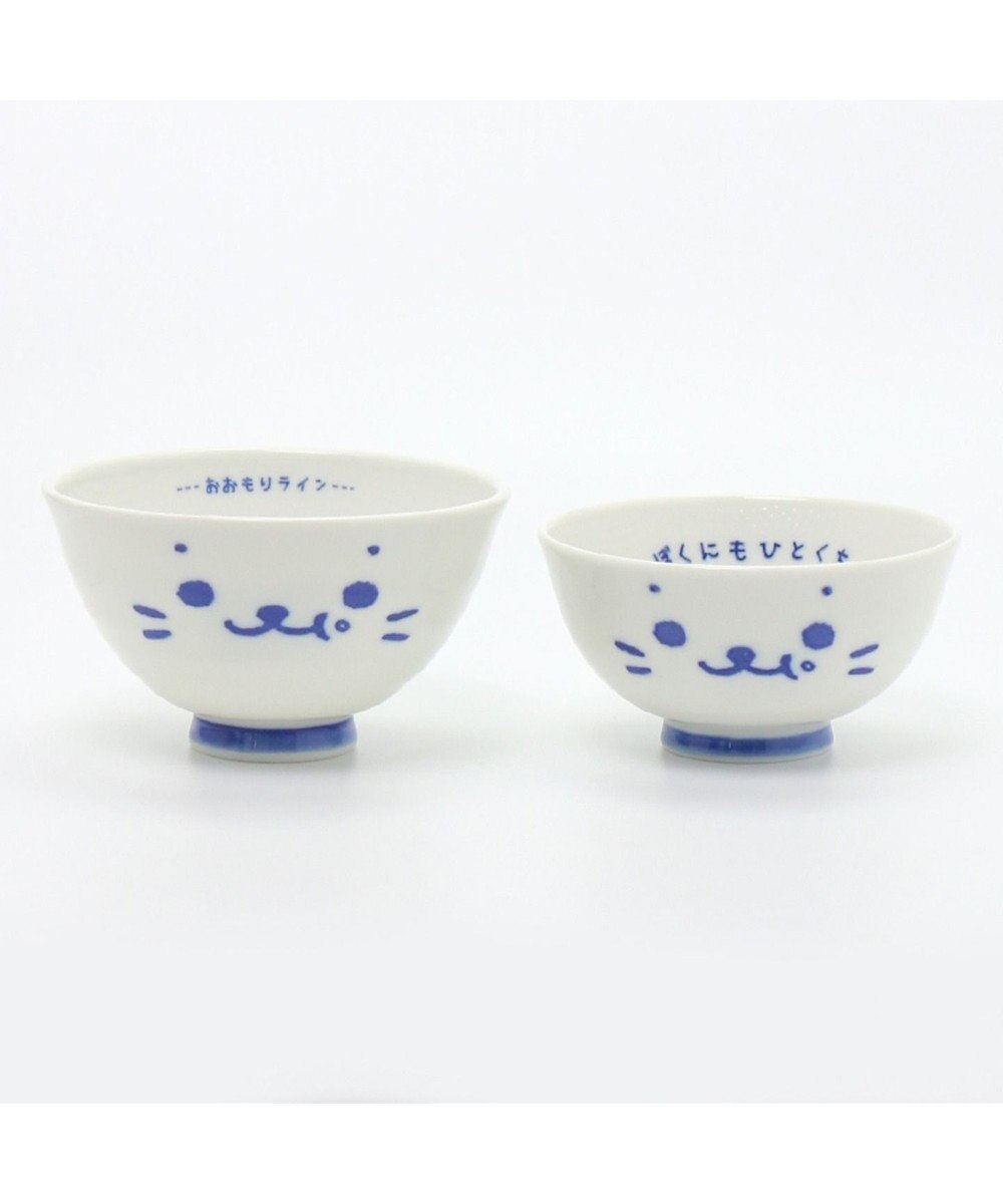 Mother garden しろたん ごはん粒がくっつきにくい 茶碗 《ぼくにもひとくち・お米顔柄》 【小】 