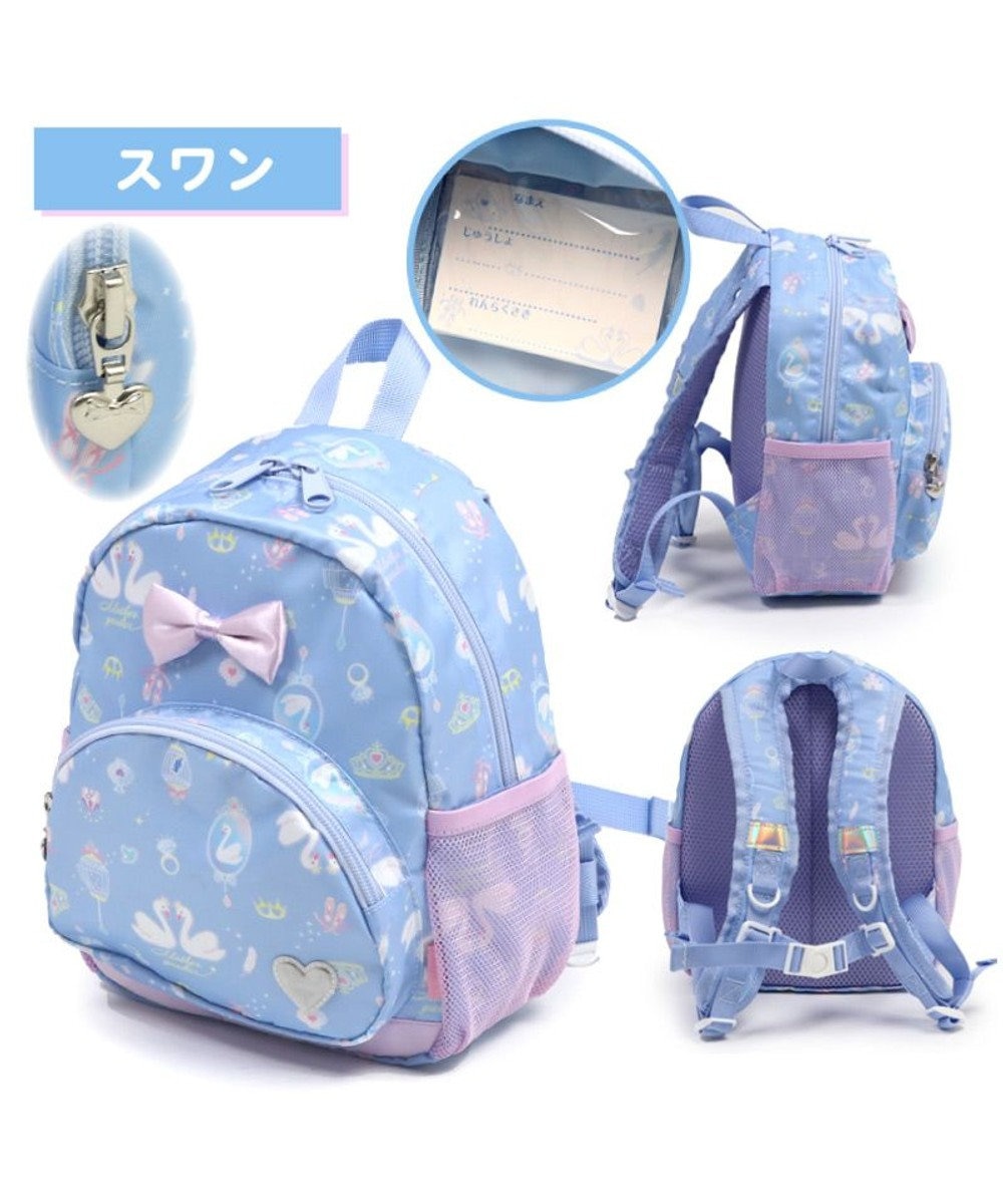 Mother garden マザーガーデン 子供用 リュック【Sサイズ】 《 ユニコーン/野いちご/スワン》 