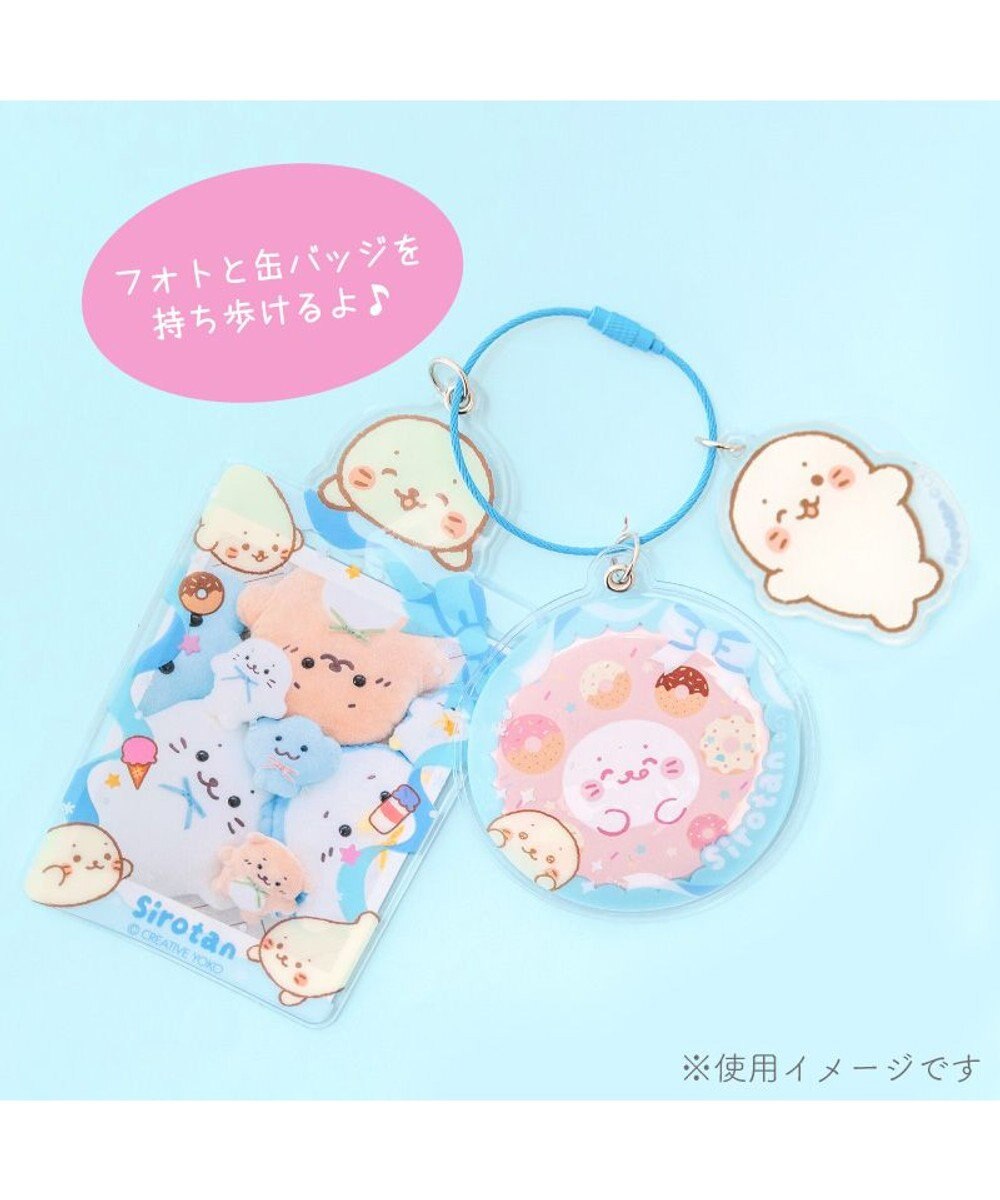 Mother garden しろたん フォト＆バッジホルダ― 《水色》 単品 
