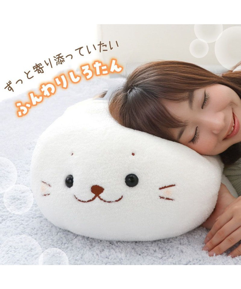 Mother garden しろたん ふんわり 抱き枕 55ｃｍ 