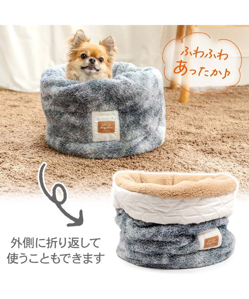 PET PARADISE ペットパラダイス ボア 筒型寝袋 《グレー》 Ｓ 