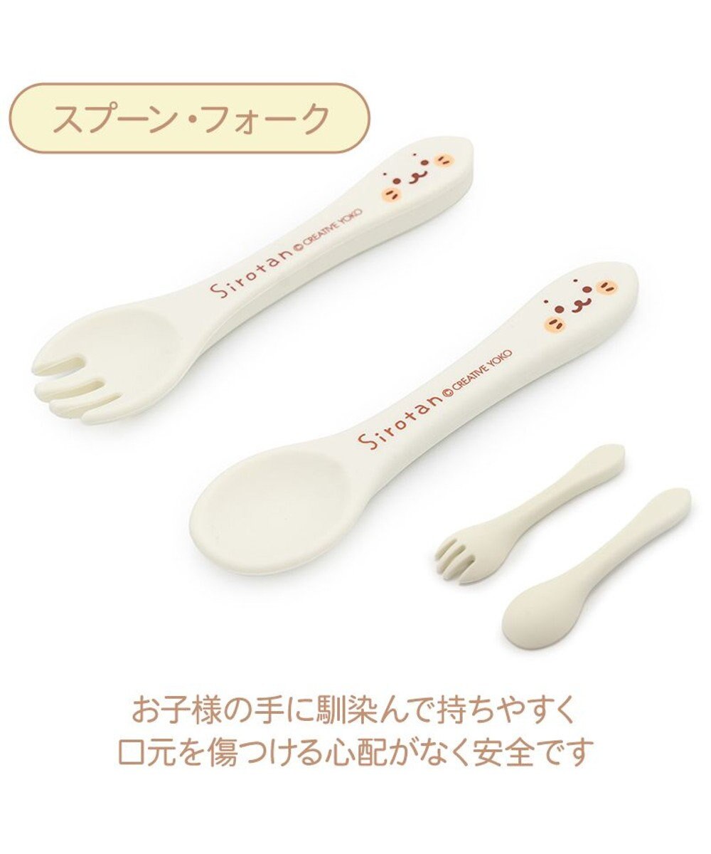 Mother garden しろたん シリコン ベビー食器セット 《顔ぼん柄》  箱入り 