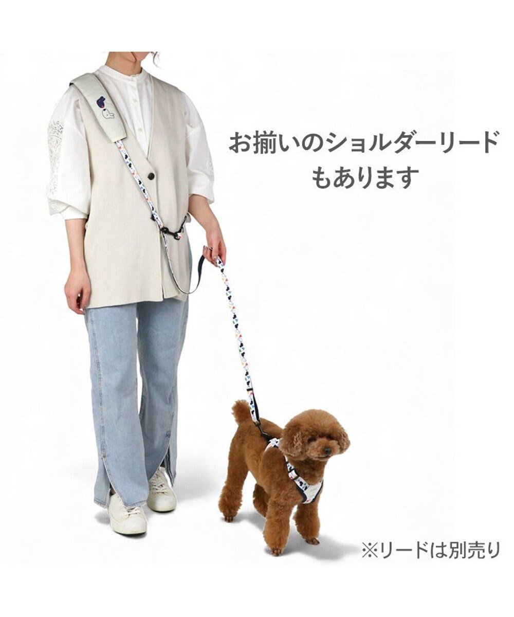 PET PARADISE リサとガスパール アクティブハーネス 《三角柄》 Ｓ 小型犬 