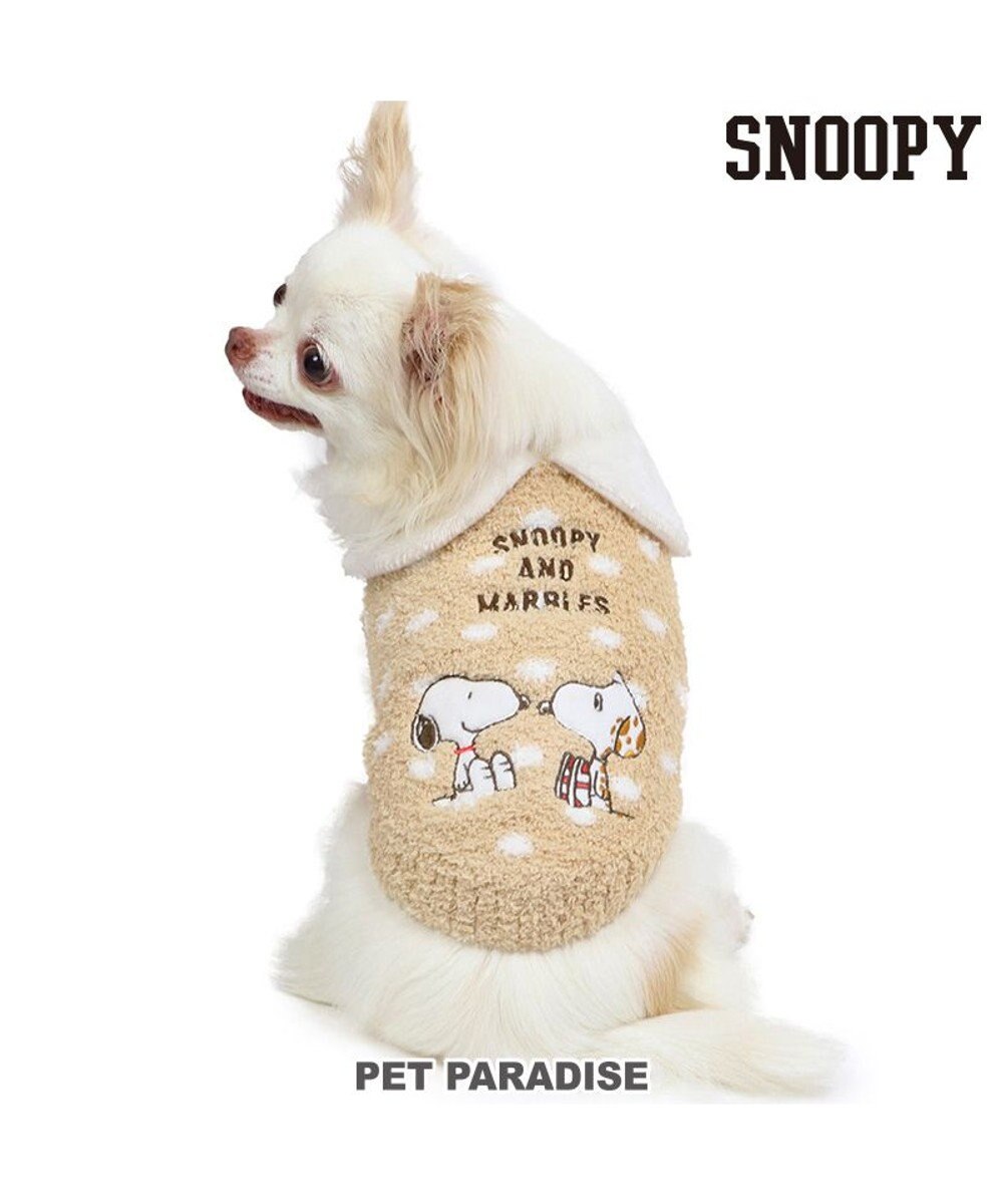 PET PARADISE スヌーピー ニット ベスト《スヌーピー& マーブルス》 小型犬 