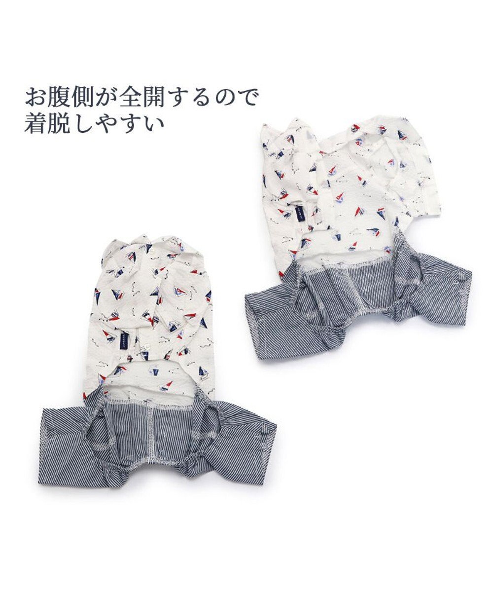 PET PARADISE 犬の服 春J.PRESS ヨット柄 パンツ つなぎ 【小型犬】 