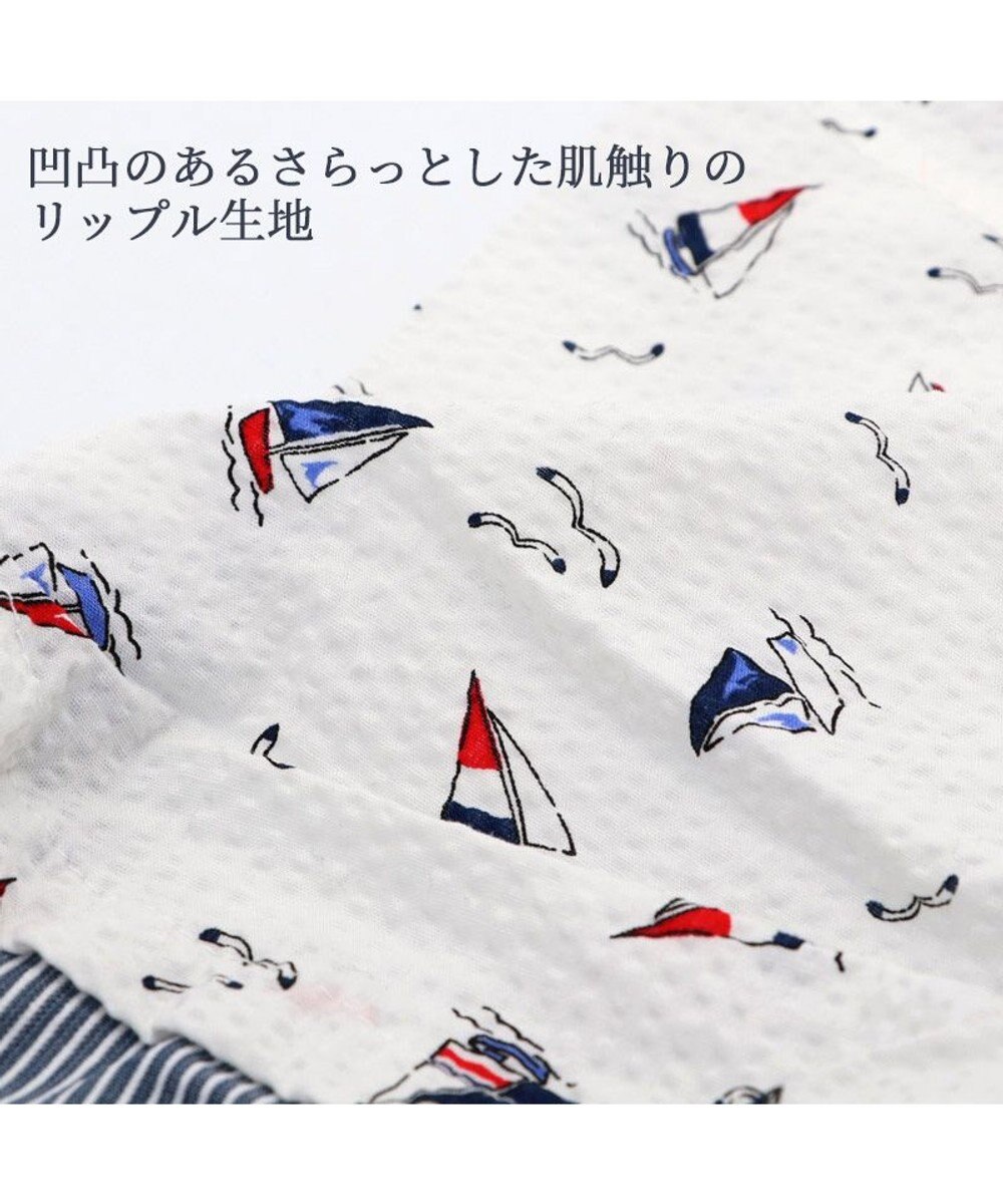 PET PARADISE 犬の服 春J.PRESS ヨット柄 パンツ つなぎ 【小型犬】 