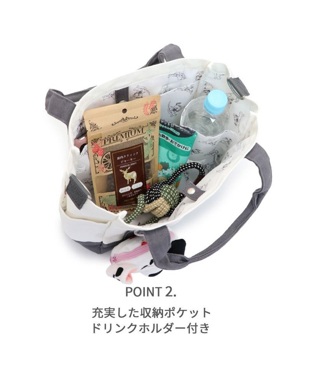 PET PARADISE リサとガスパール ポーチ付き お散歩バッグ 