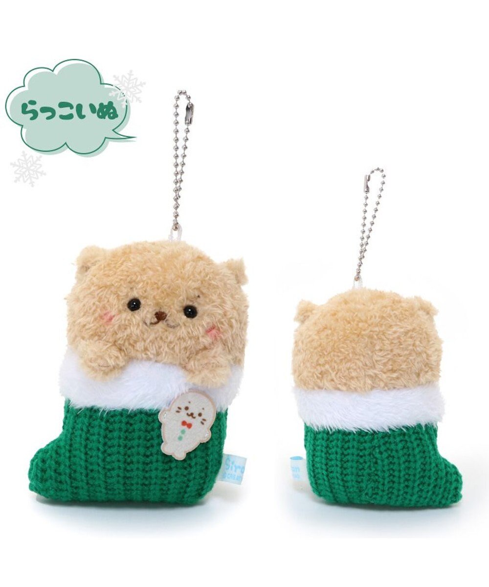 Mother garden しろたん クリスマス靴下キーホルダー 《らっこいぬ》 単品 