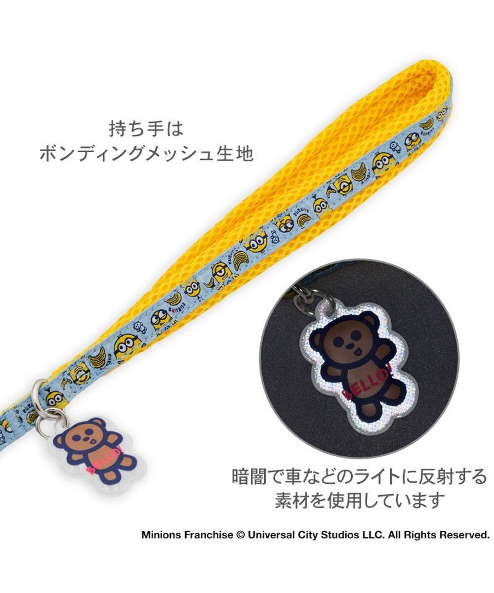 PET PARADISE ミニオン チャーム付リード ４Ｓ～３Ｓ 
