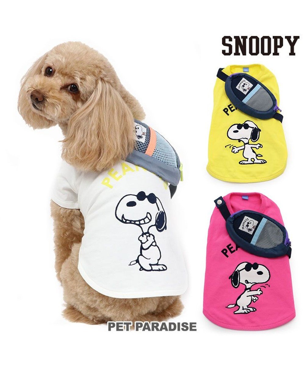 PET PARADISE スヌーピー ジョークール お揃い Ｔシャツ 《イエロー  / ホワイト /  ピンク》 小型犬 