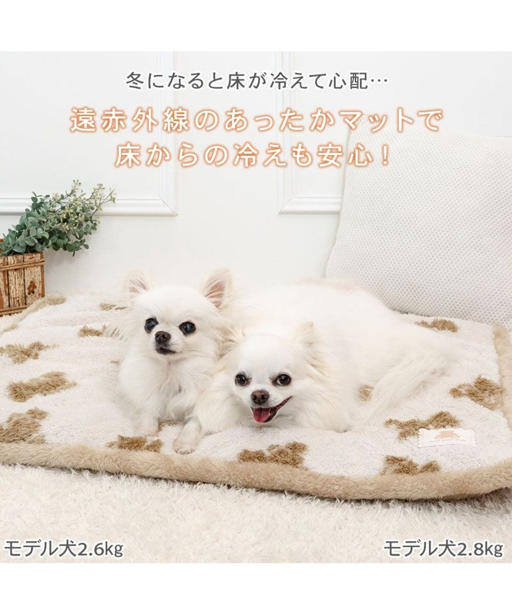 PET PARADISE ペットパラダイス くまちゃん織り 遠赤外線 ボアマット 四角 