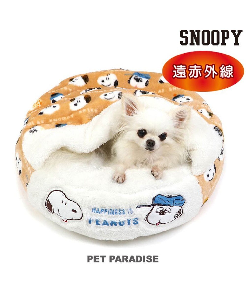 PET PARADISE スヌーピー 丸型寝袋 遠赤外線 《ブラザー柄》 50cm 