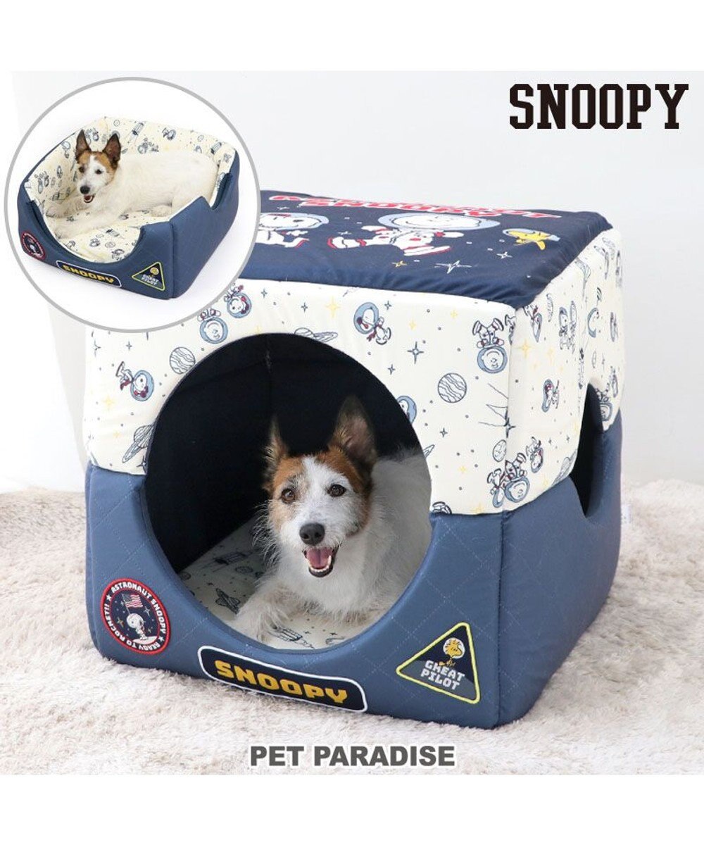 PET PARADISE スヌーピー アストロノーツ 2WAYハウス L 小型犬 