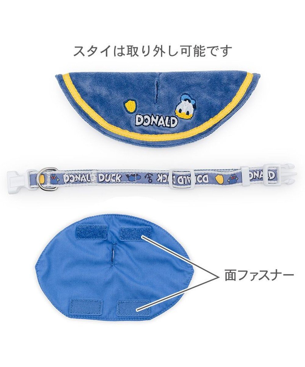 PET PARADISE ディズニー ドナルドダック セーラー付き首輪 ３Ｓ 