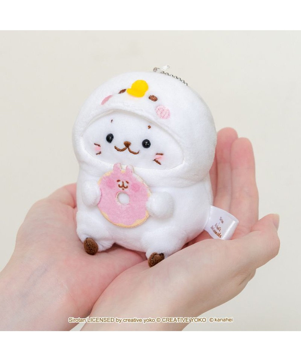 Mother garden しろたん 公式 しろたん×カナヘイの小動物　キーホルダー 《ピスケになったしろたん》 