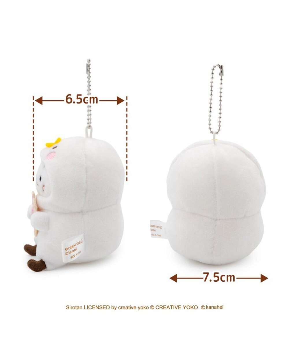 Mother garden しろたん 公式 しろたん×カナヘイの小動物　キーホルダー 《ピスケになったしろたん》 