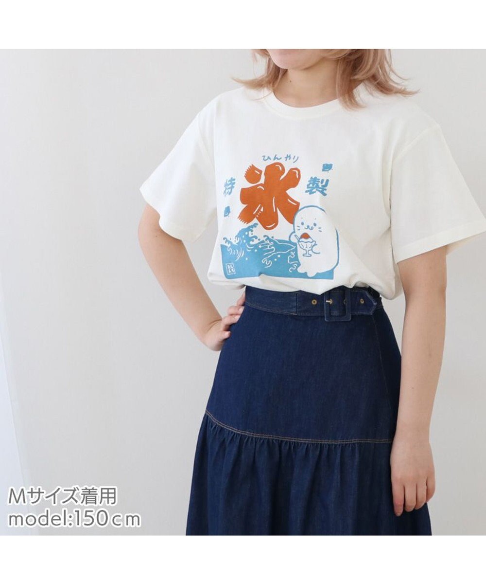 Mother garden しろたん 復刻 Tシャツ 半袖 《かき氷》 ユニセックス 男女兼用  販売店舗限定品 