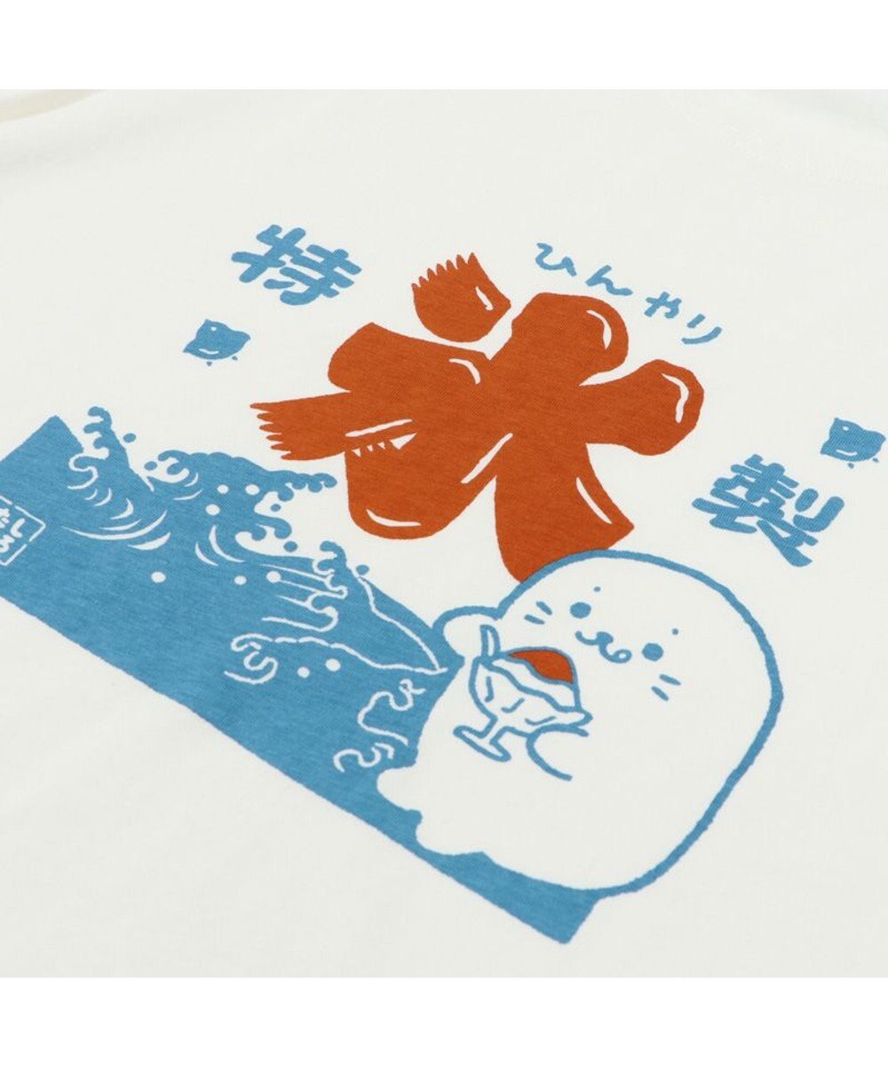Mother garden しろたん 復刻 Tシャツ 半袖 《かき氷》 ユニセックス 男女兼用  販売店舗限定品 