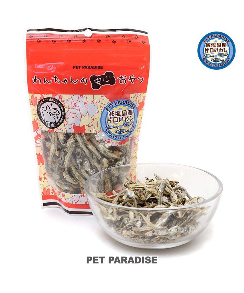 PET PARADISE 減塩 片口いわし 50g 国産 
