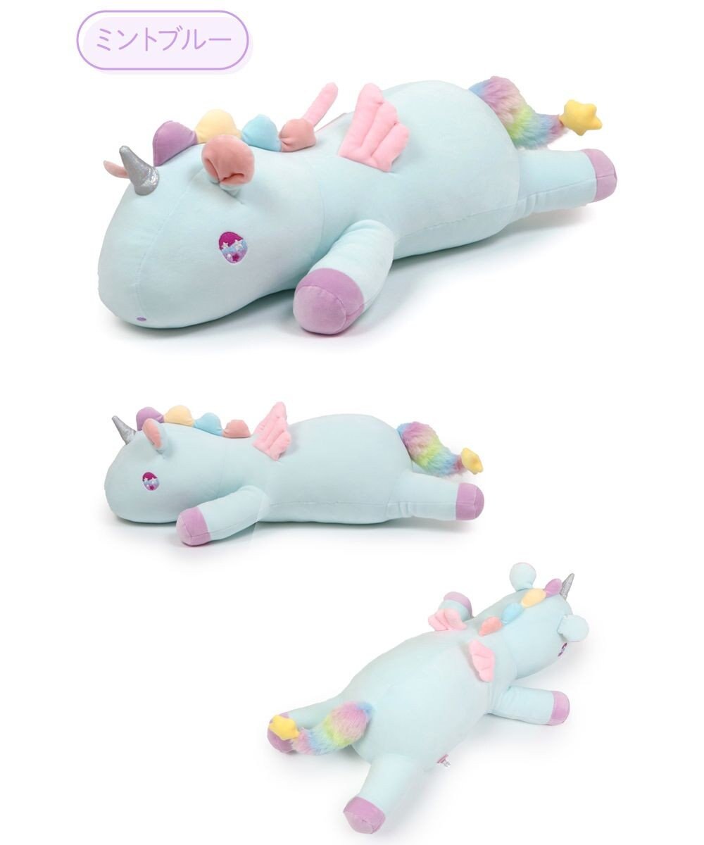 Mother garden マザーガーデン ユニコーン ぷにもち 抱き枕 68cm 《ミントブルー》 