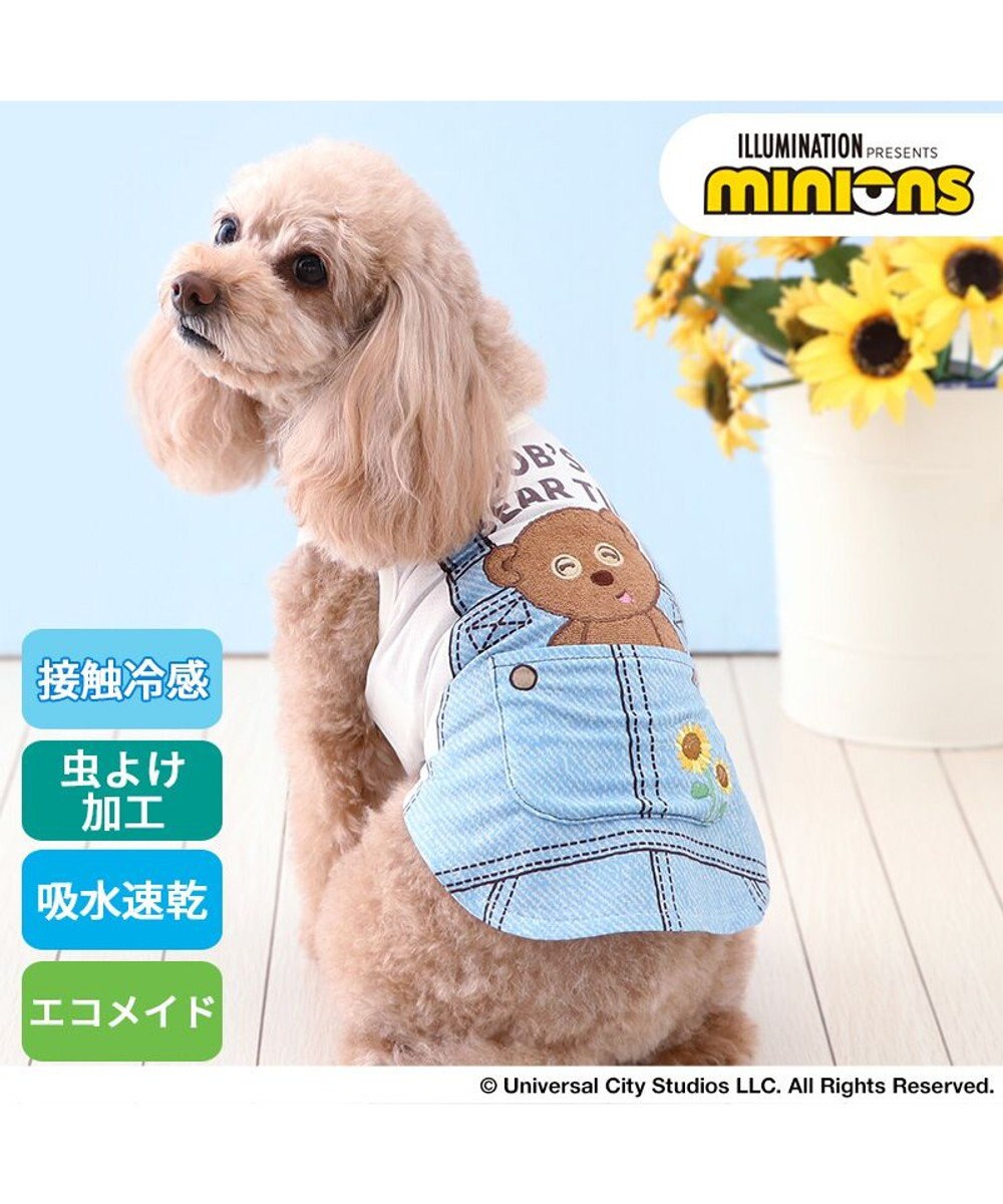 PET PARADISE ミニオン ティム エコメイド タンクトップ 《一緒柄》 小型犬 