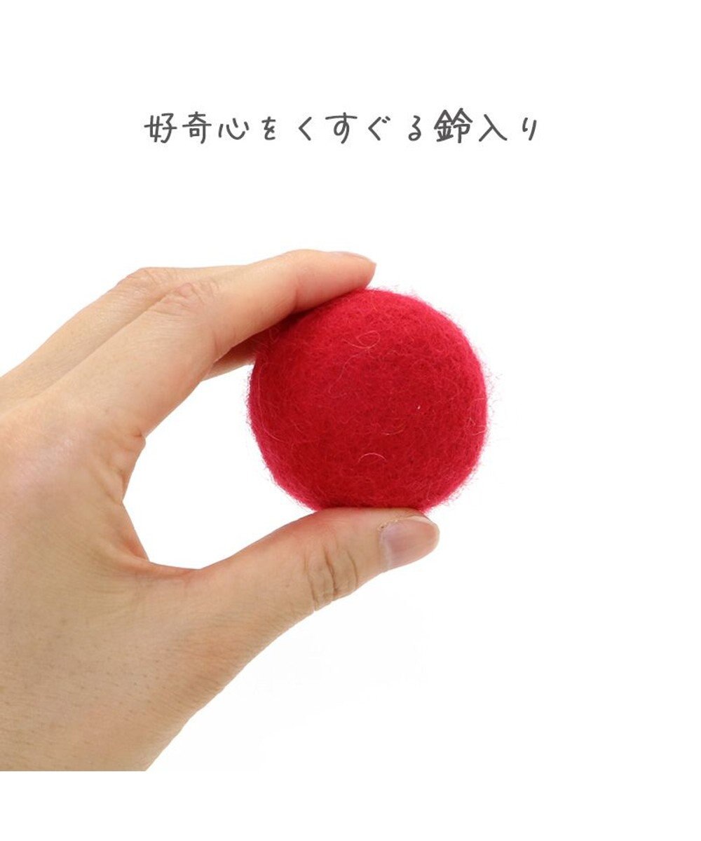 PET PARADISE ペットパラダイス 猫 羊毛 ボール 【単品】 