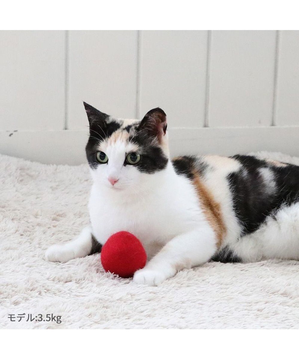 PET PARADISE ペットパラダイス 猫 羊毛 ボール 【単品】 