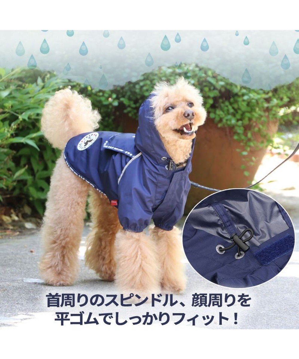 PET PARADISE 犬 服 ディズニー ミッキーマウス レインジャケット 〔中型犬〕 犬服 犬の服 犬 服 ペットウエア ペットウェア ドッグウエア ドッグウェア 